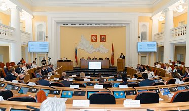 Заседание Законодательного Собрания Оренбургской области